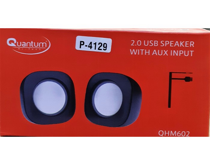 QUANTUM AUX SPEAKER 2.0 (USB POWERED) QHM602